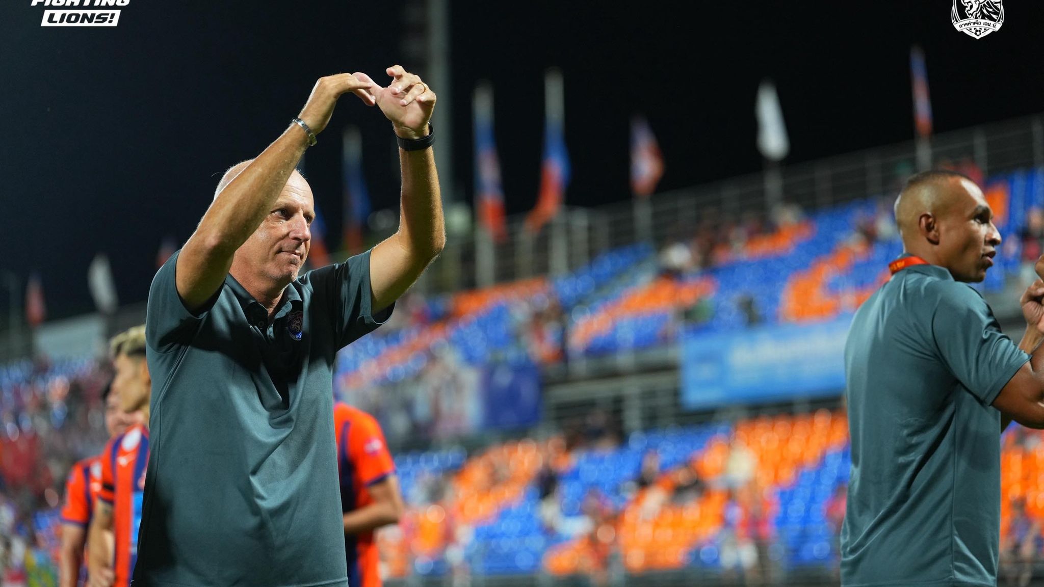 อเล็กซานเดร กามา