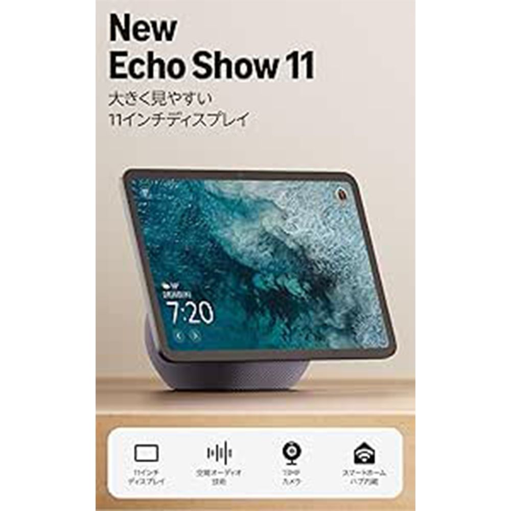 4 amazon pro amazon-new-life-final-sale-2026