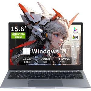 Gamingpc_entry_note_2