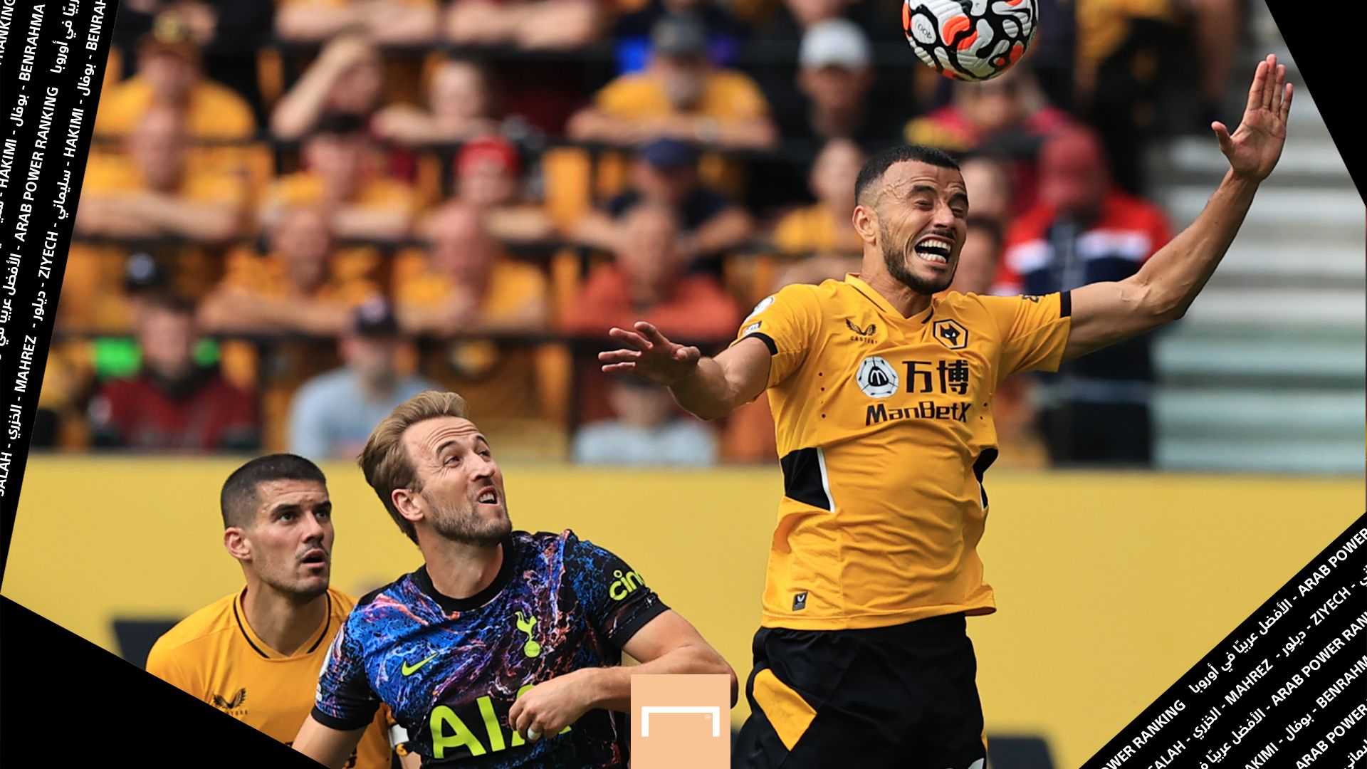 Romain Saiss Power Ranking