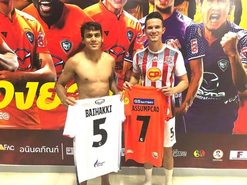 ไบฮัคกี ไคซาน