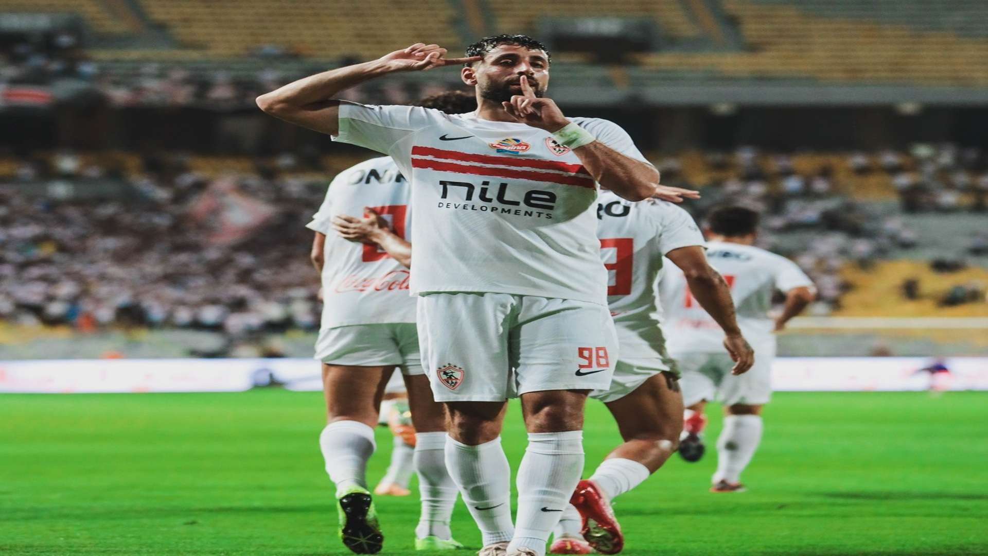 Zamalek