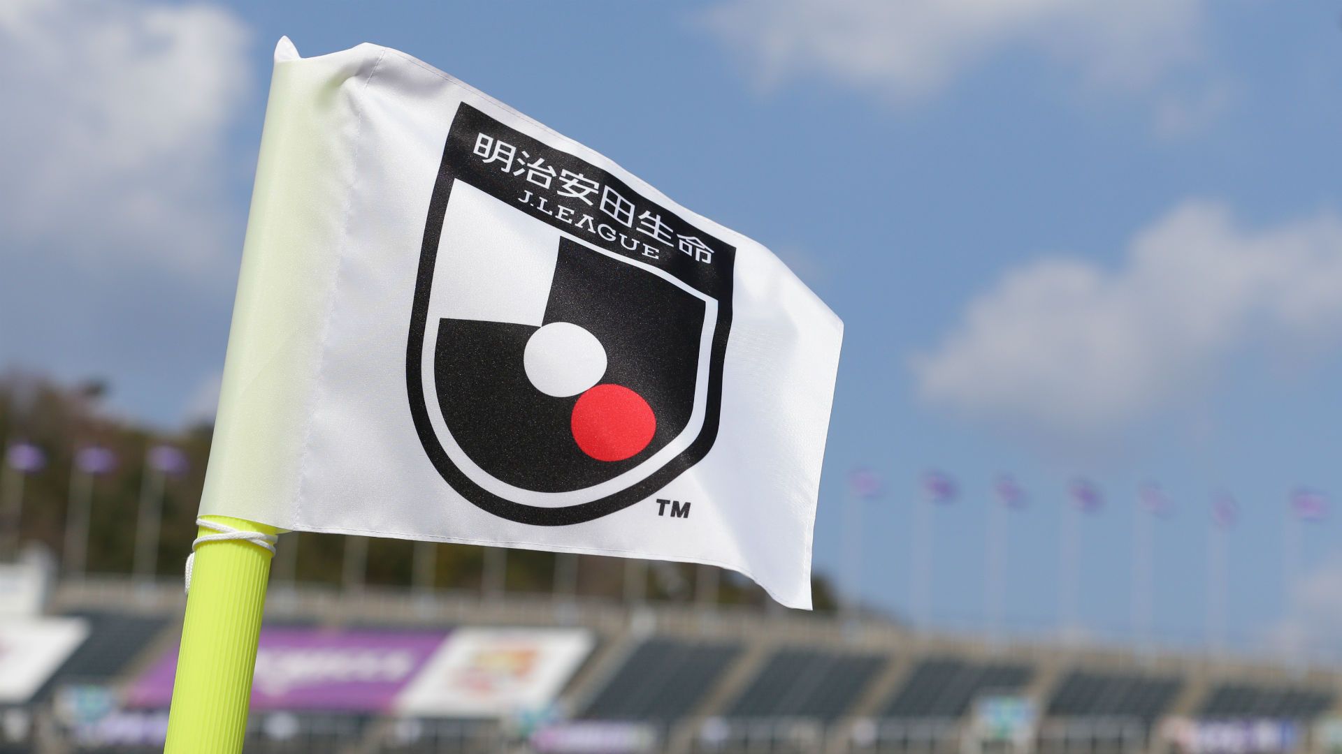 jleague-1.jpg