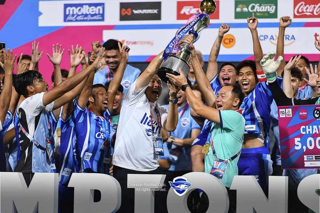 ธวัชชัย ดำรงค์อ่องตระกูล