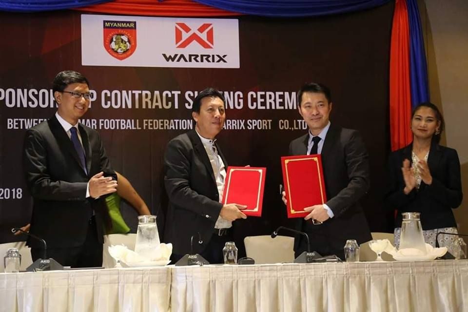 วอริกซ์