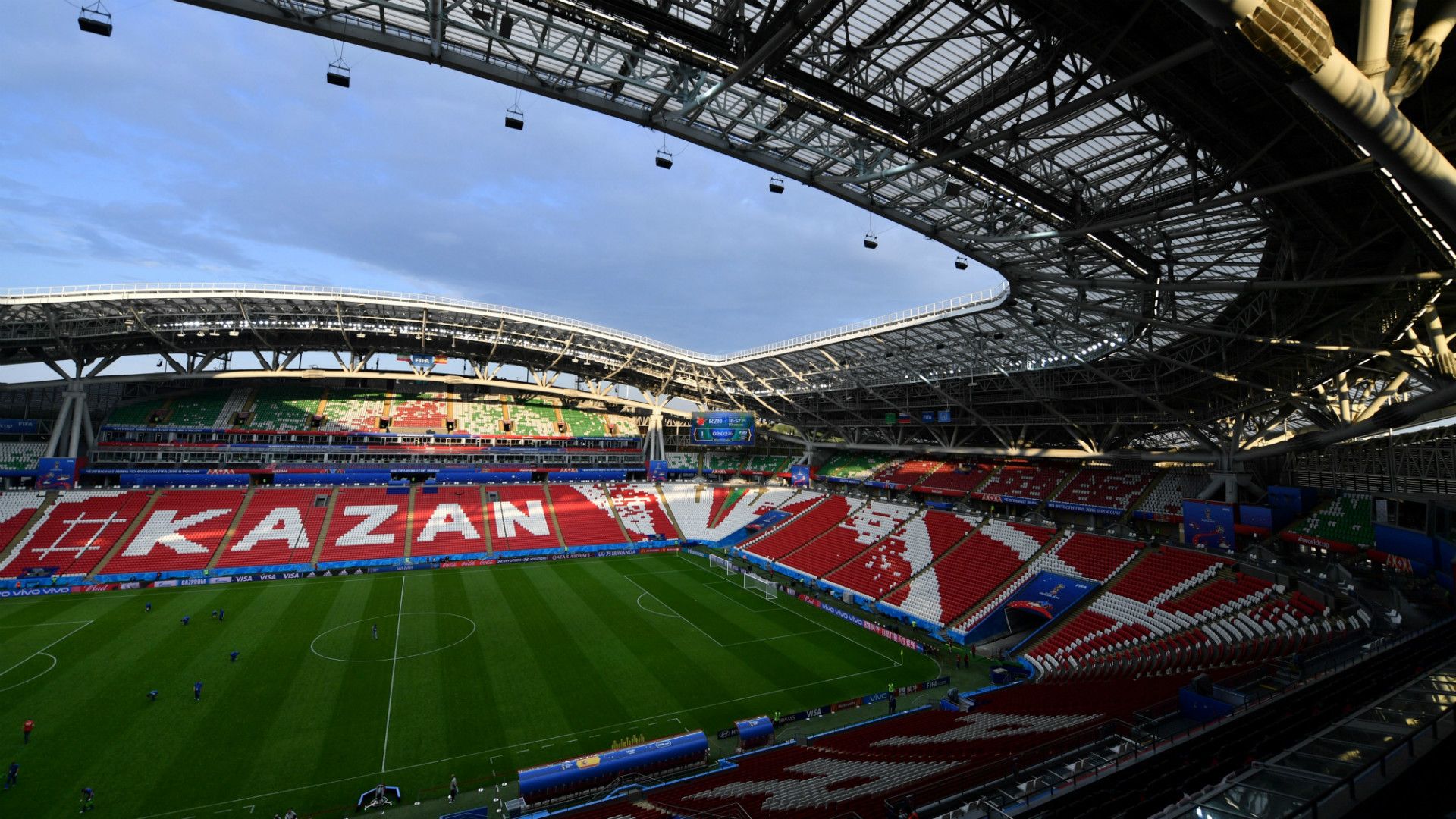 Kazan Stadium