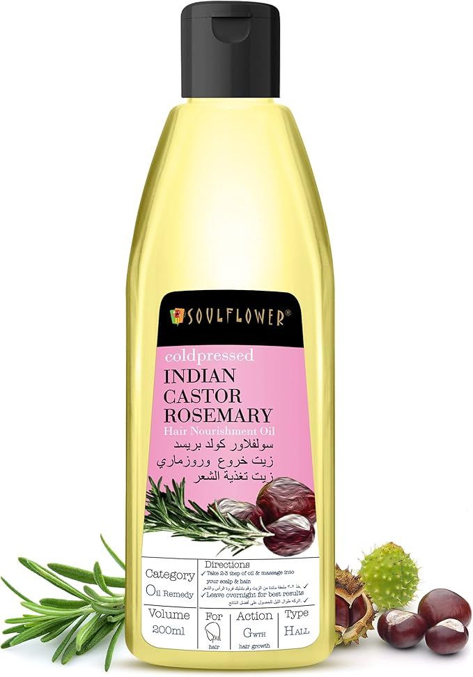 زيت الخروع واكليل الجبل لتحفيز نمو الشعر من سول فلاور