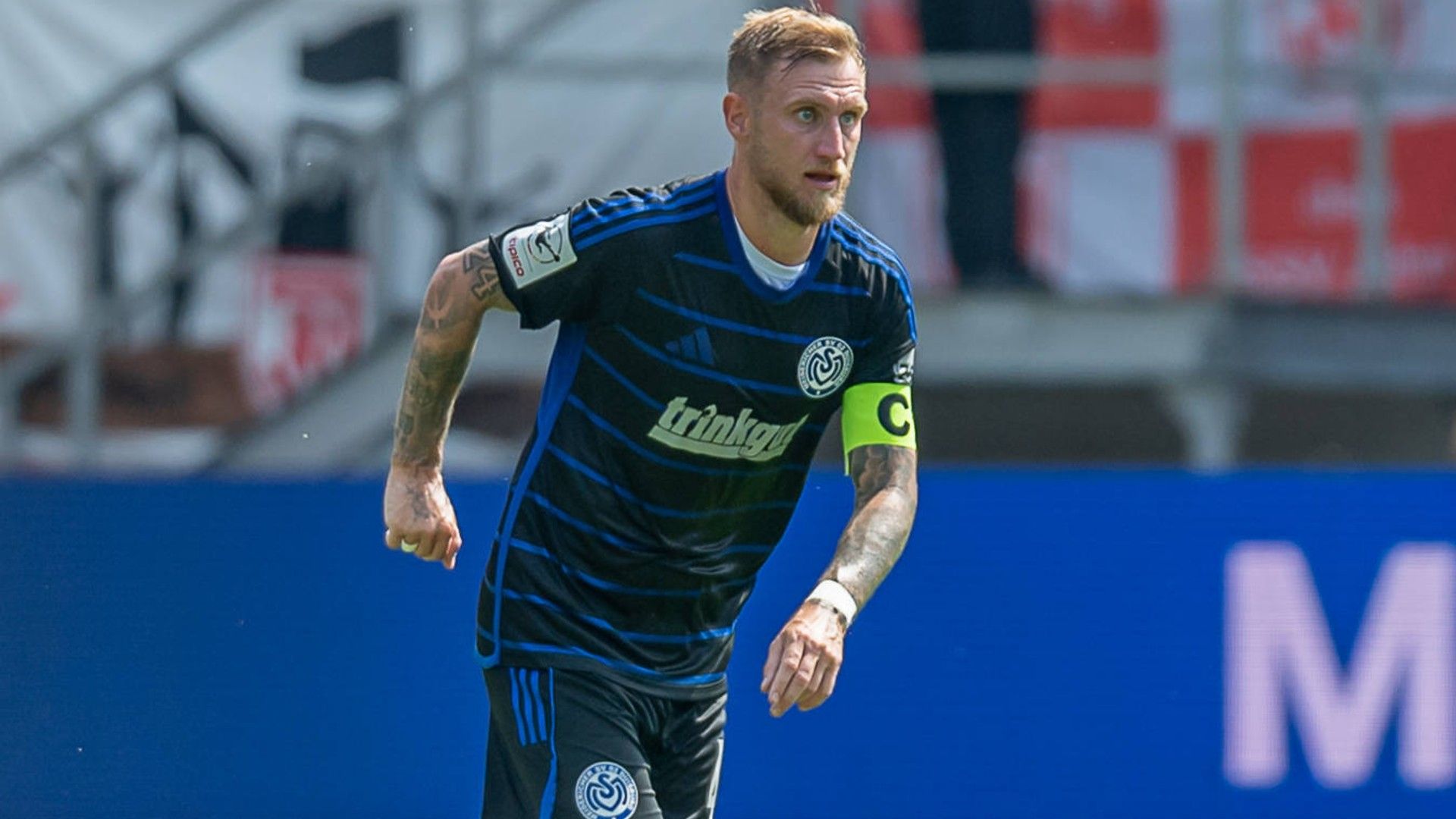 Captain Alexander Hahn MSV Duisburg