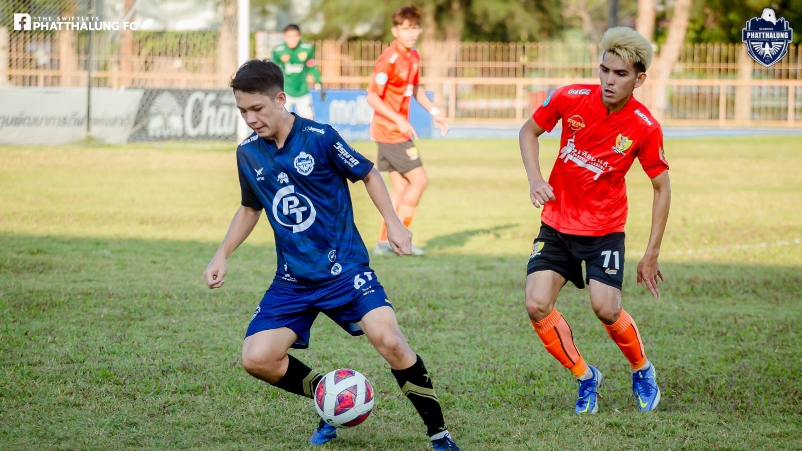 ฌีเลียน ด็องฌอง