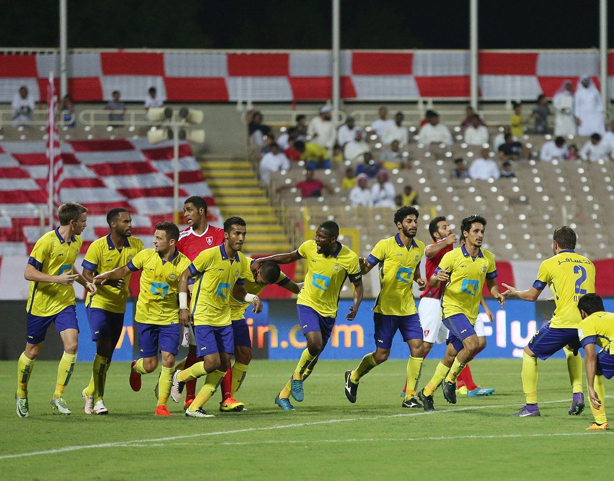 AL NASSR