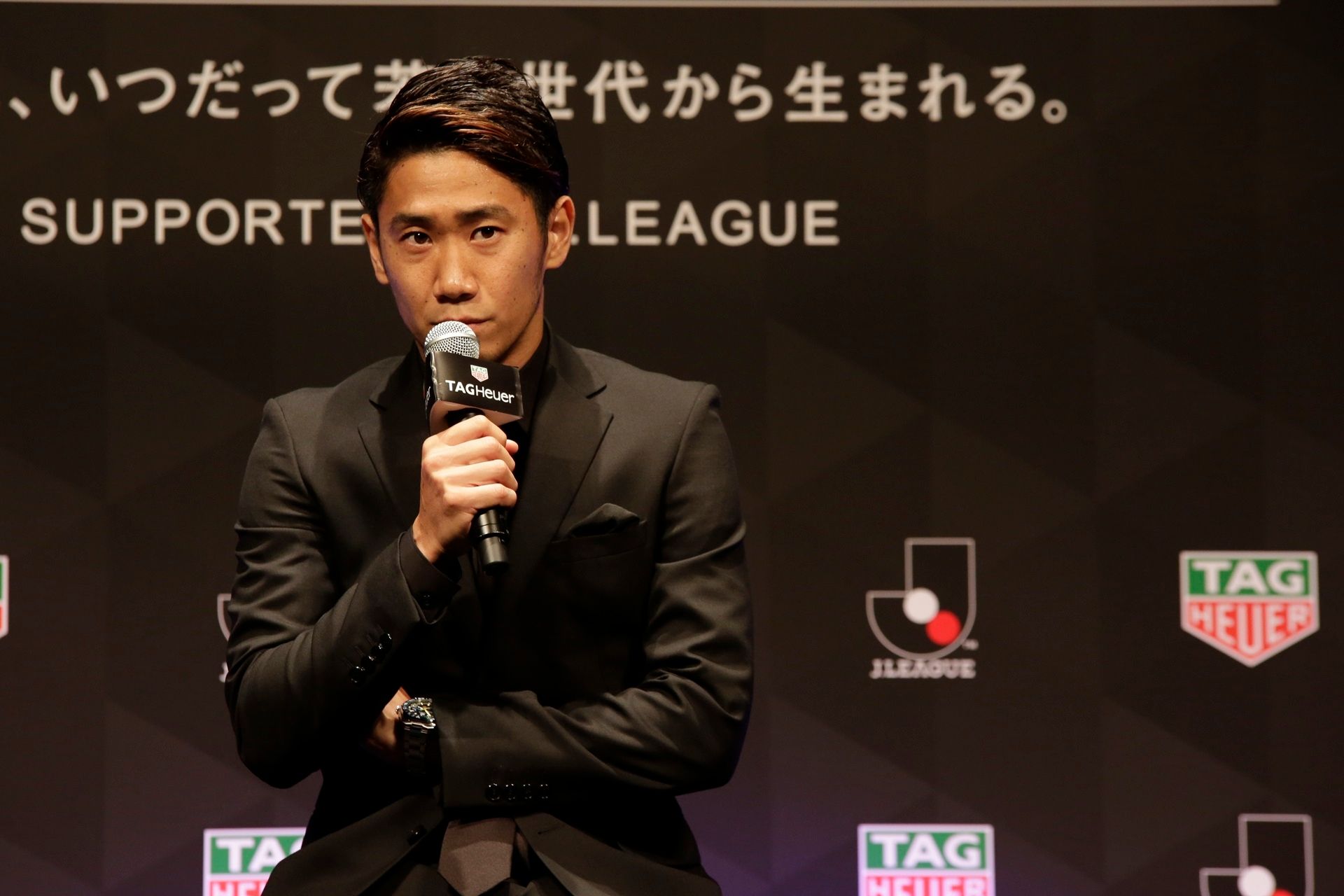 2017-06-28-Tagheuer-kagawa