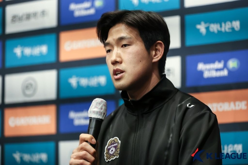 FC안양 백동규