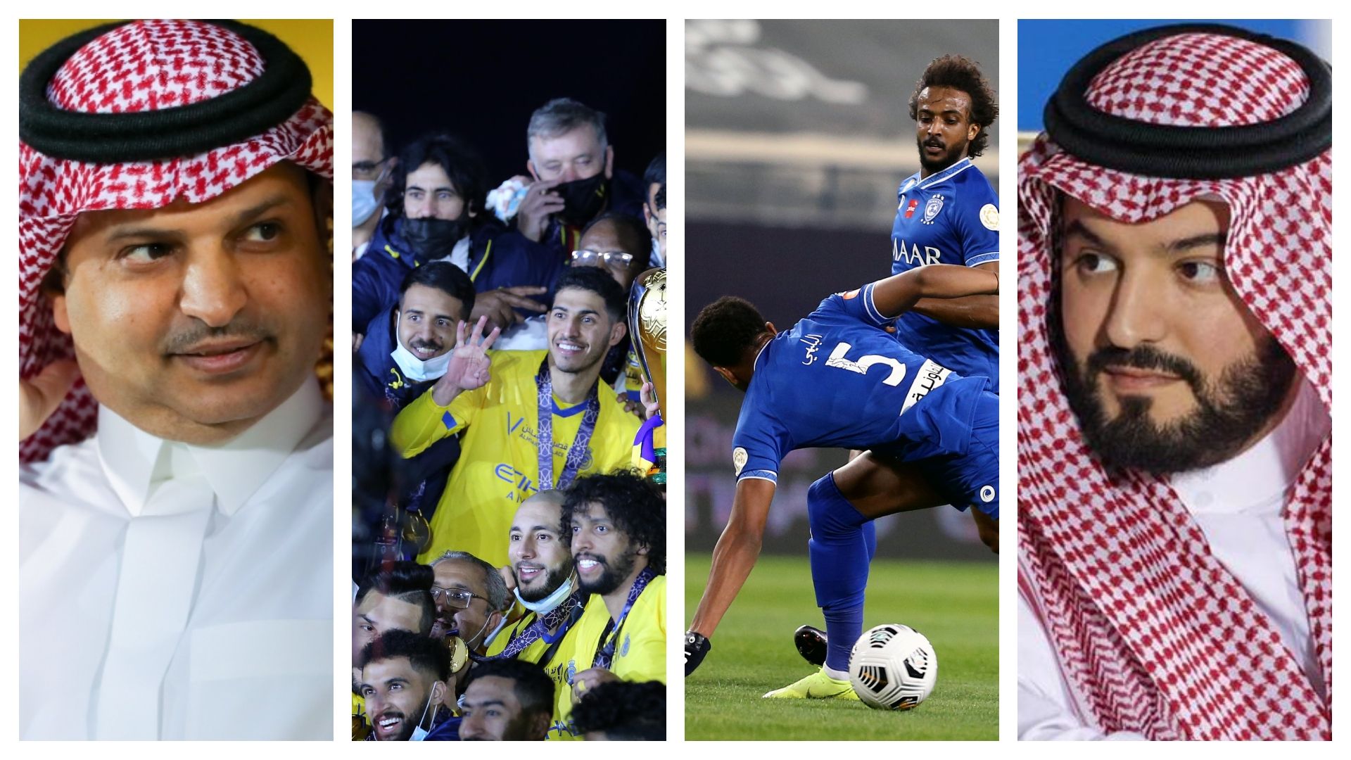 مسلي آل معمر - فهد بن نافل - الهلال - النصر 2021