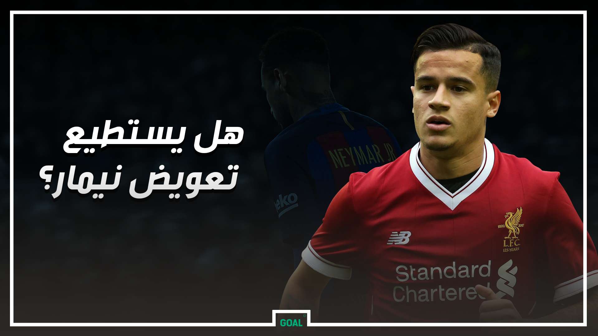 Coutinho