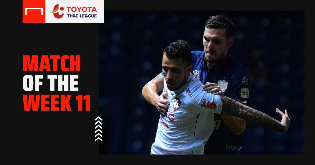 Toyota Thai League Match of The Week 12 : บุรีรัมย์ 2-3 เอสซีจี เมืองทองฯ