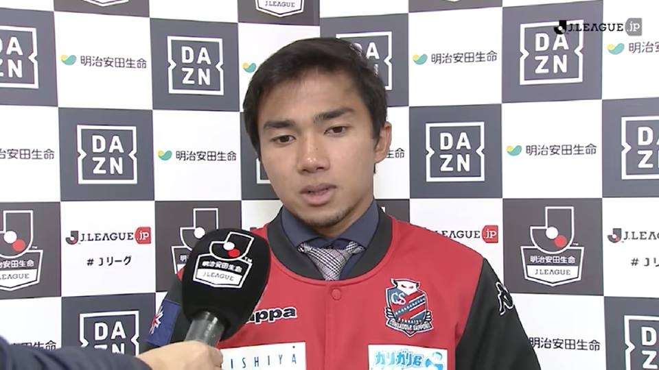 ชนาธิป สรงกระสินธ์