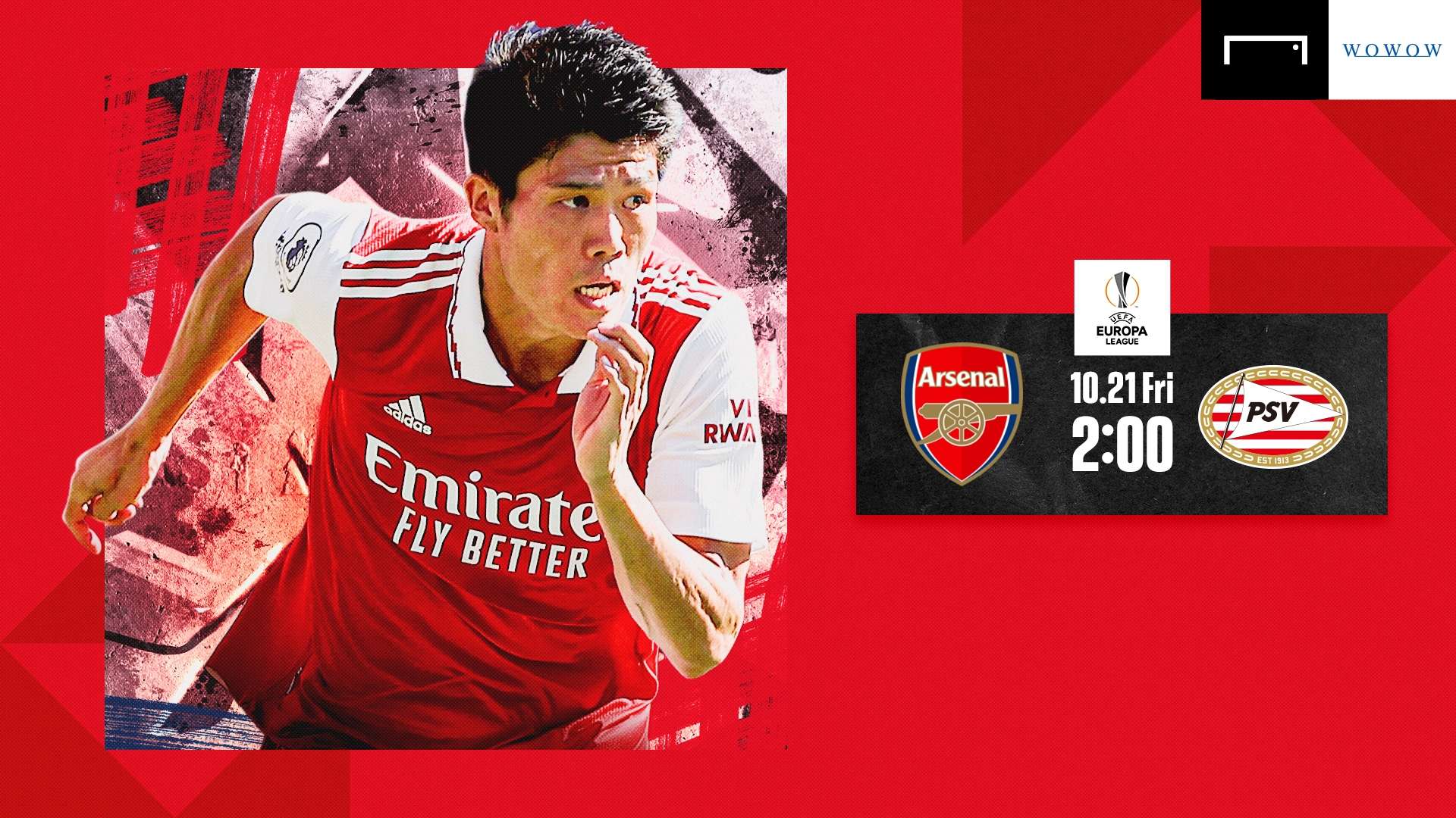 WOWOW_2_Fixture_16x9_05_Arsenal