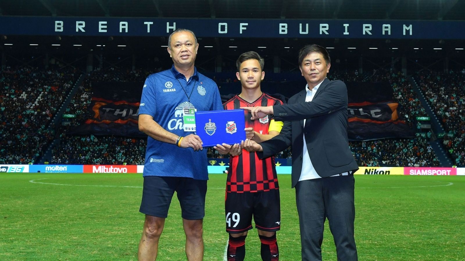 เนวิน ชิดชอบ - สุภโชค สารชาติ