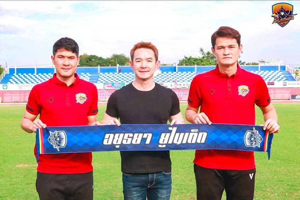 มงคล นามนวด - สมภพ นิลวงษ์