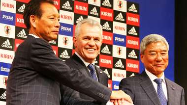 2020-03-17-Hara-Aguirre-Daini-2014Aug