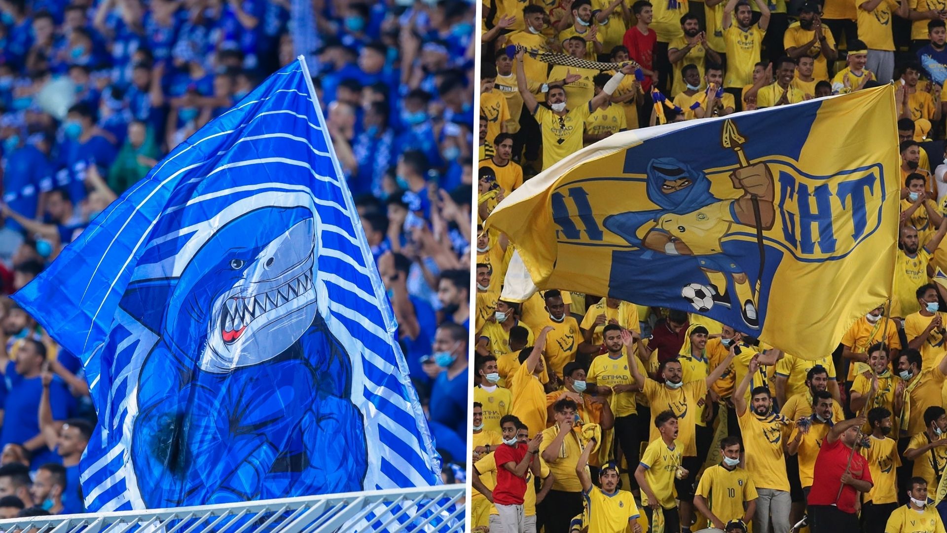 الهلال - النصر