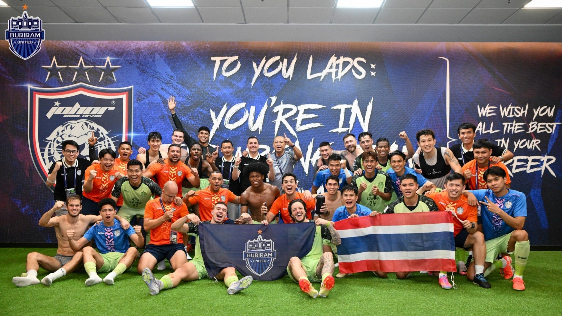 บุรีรัมย์ ยูไนเต็ด 2025