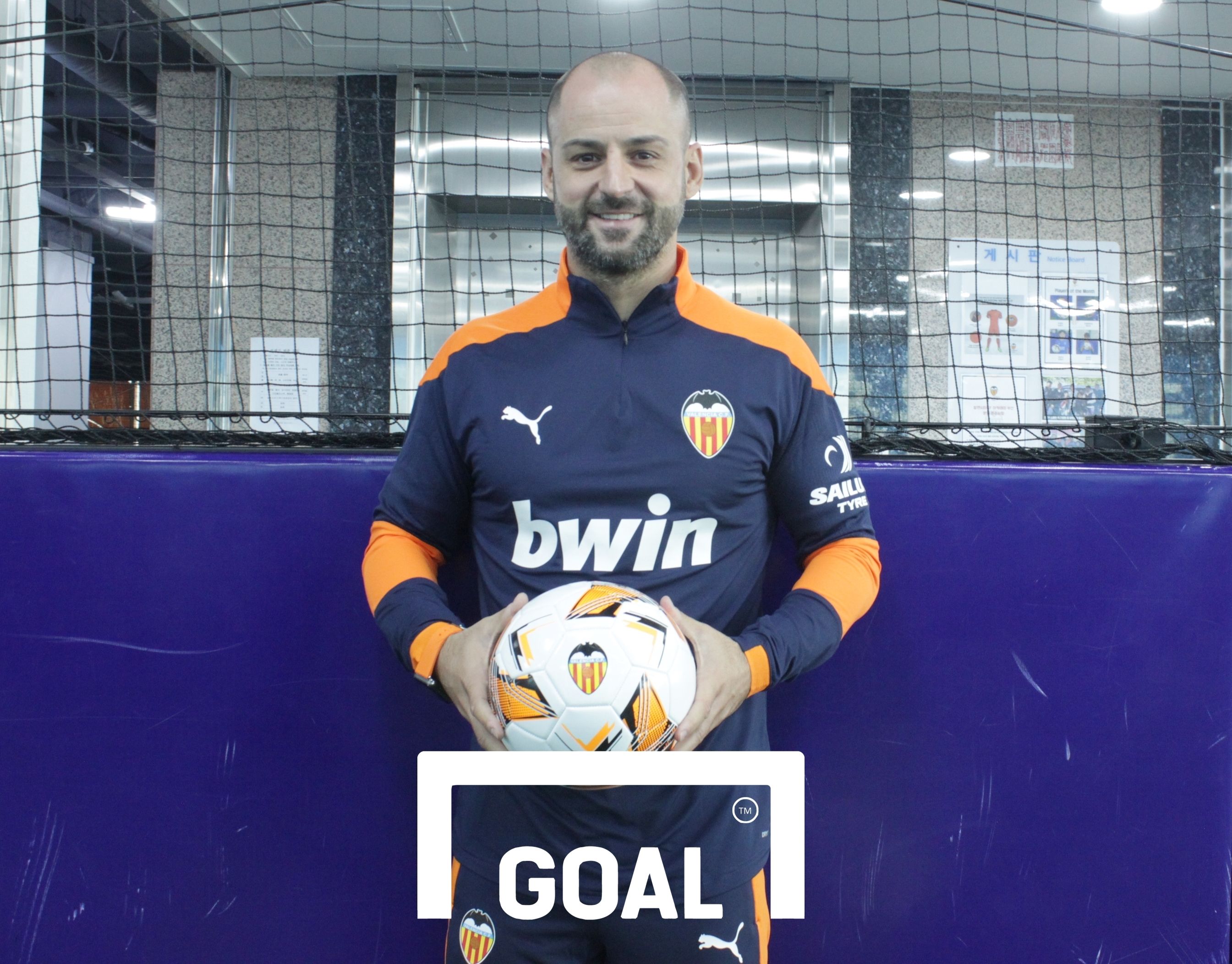 라파 발렌시아 아케데미