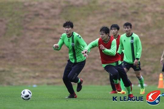 Jeonbuk training