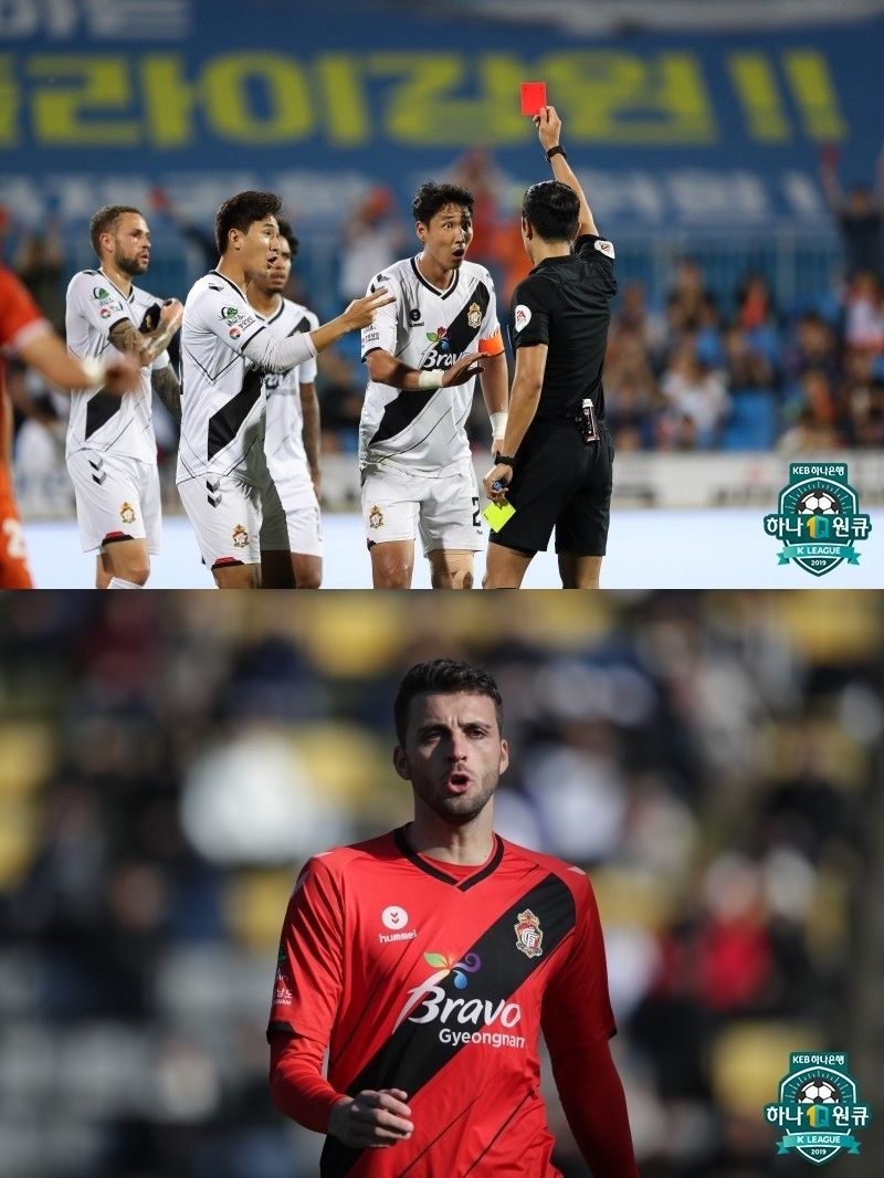 경남FC