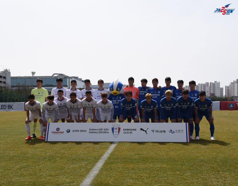 수원 자체 청백전