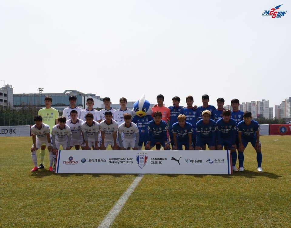 수원 자체 청백전