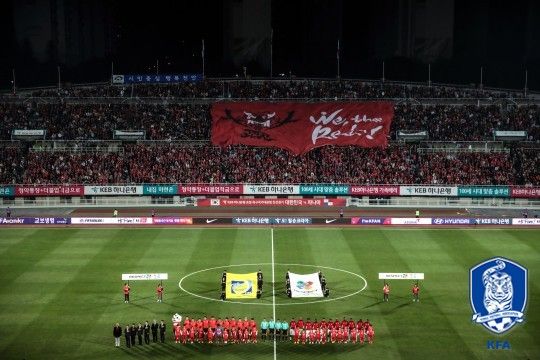 천안 축구종합센터