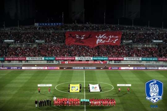 천안 축구종합센터