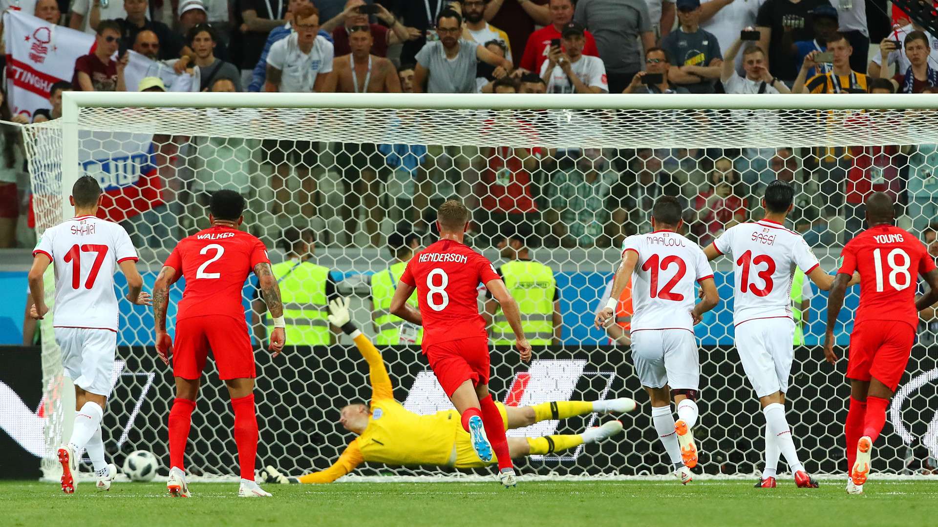 Tunisia penalty vs England World Cup 2018