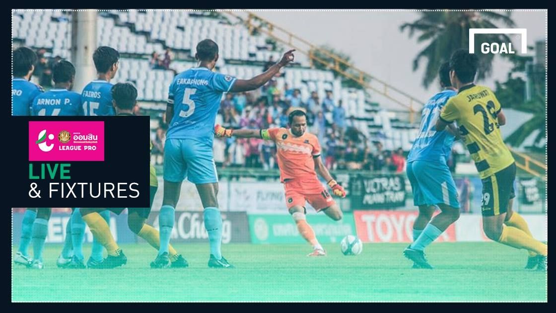 โปรแกรม ออมสิน ลีก โปร (T3) นัดที่ 12