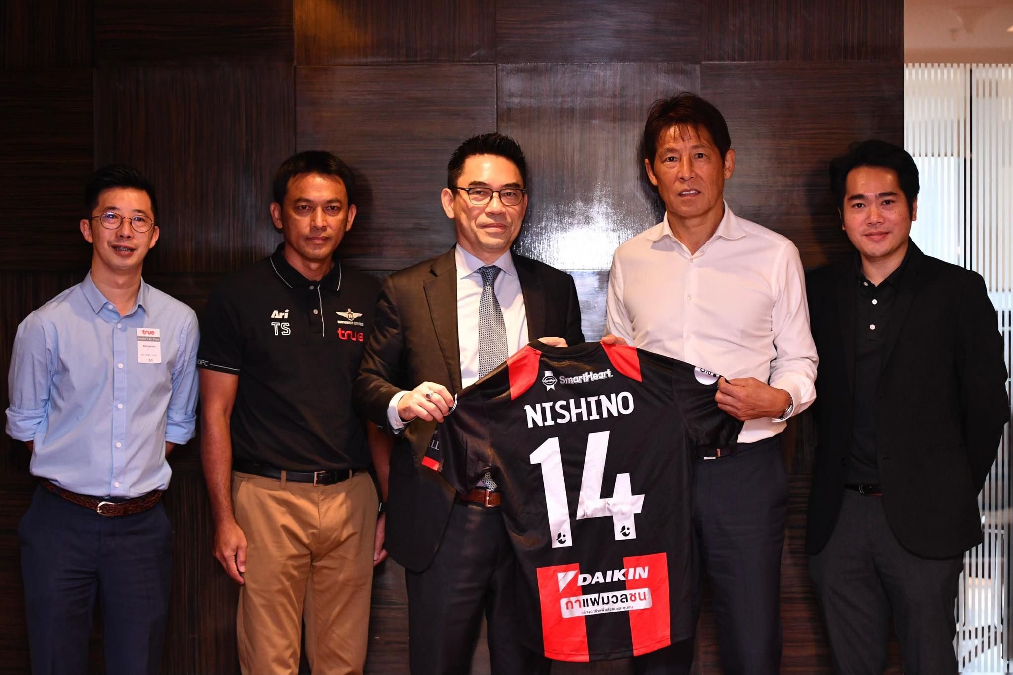 อากิระ นิชิโนะ