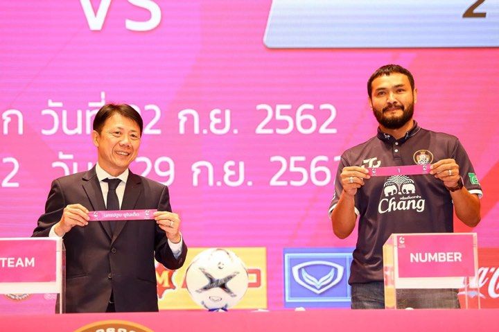 นครปฐม ยูไนเต็ด