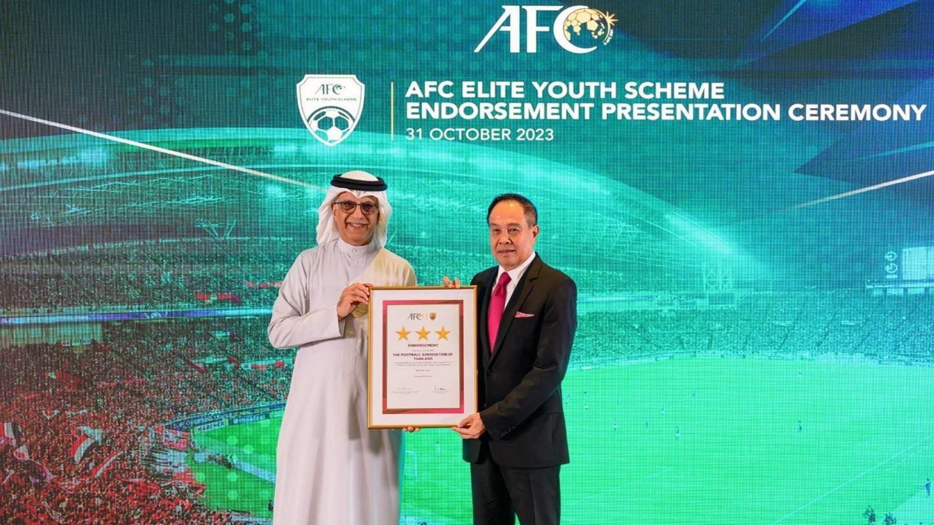 พล.ต.อ.ดร. สมยศ พุ่มพันธุ์ม่วง