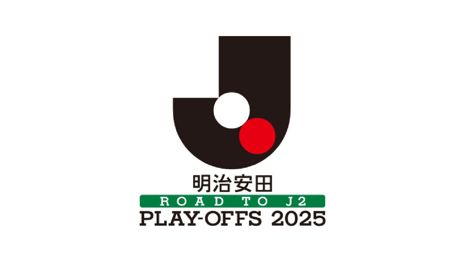  j2 playoff