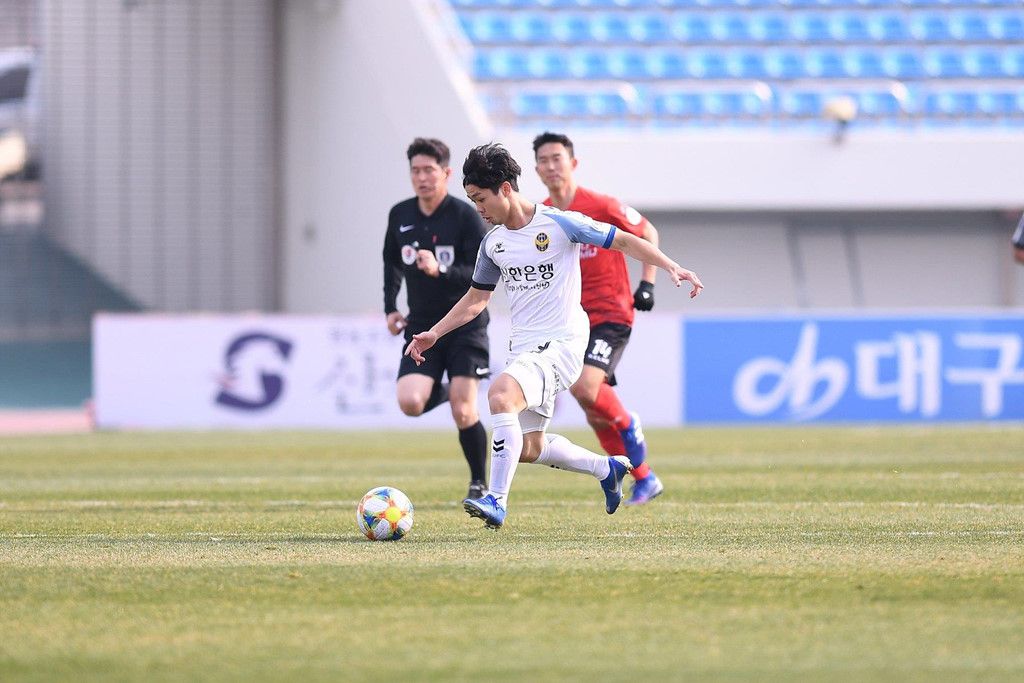 Nguyen Cong Phuong Incheon United