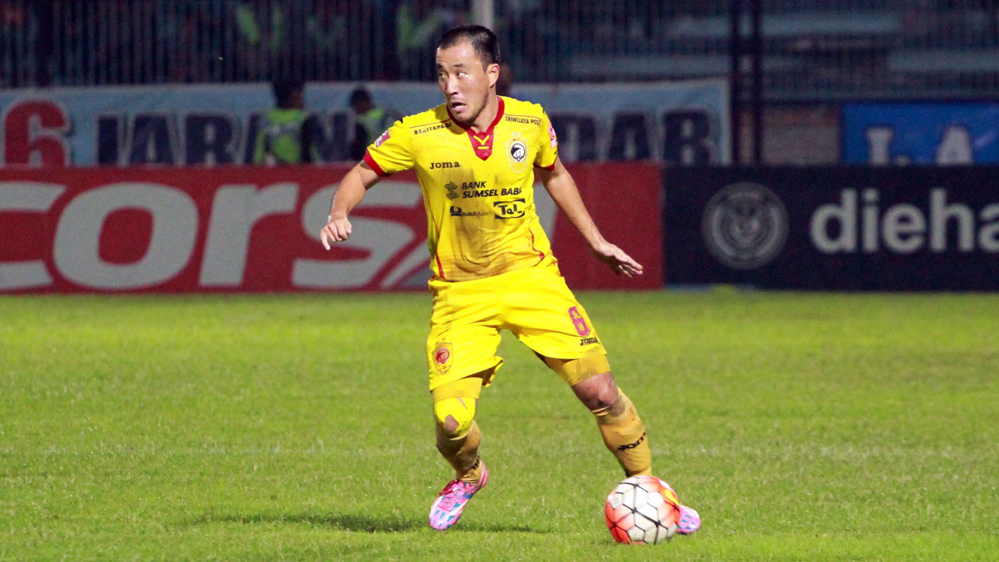 Yoo Hyun Koo - Sriwijaya FC