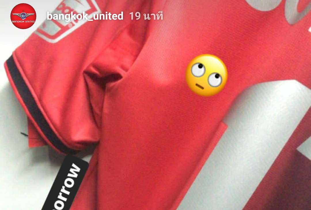 แบงค็อก ยูไนเต็ด