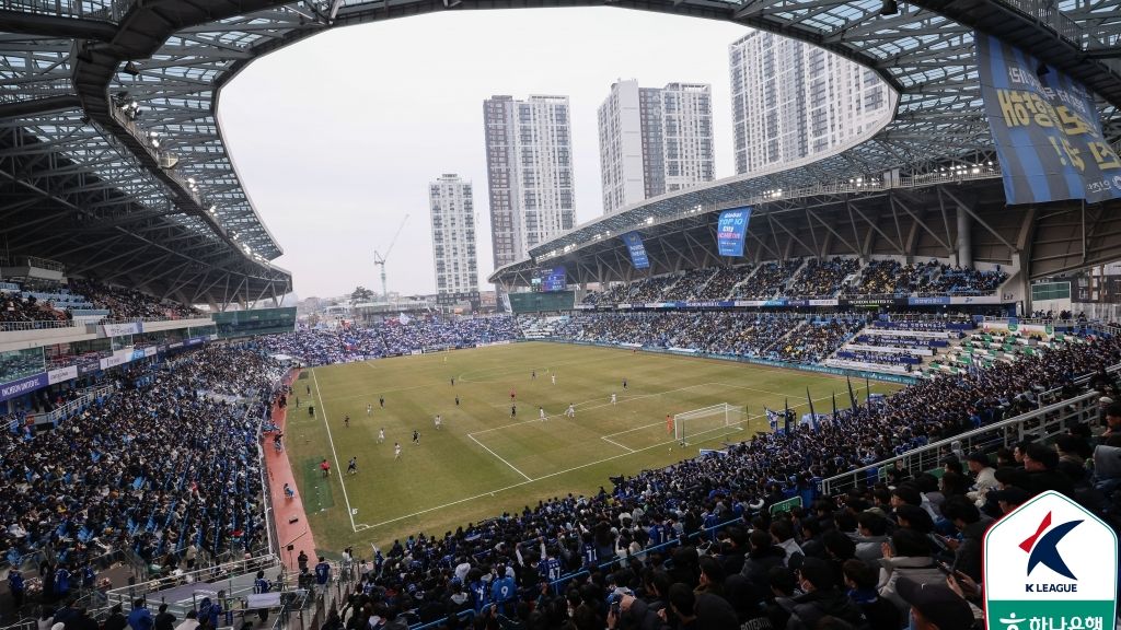 인천축구전용경기장