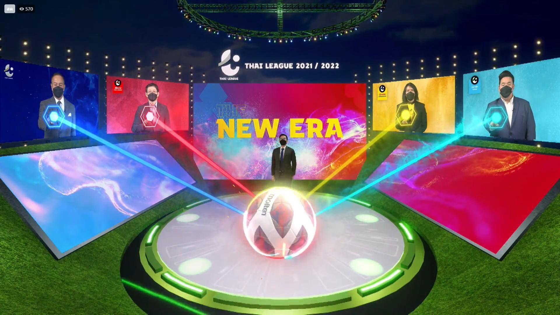 ไฮลักซ์ รีโว่ ไทยลีก