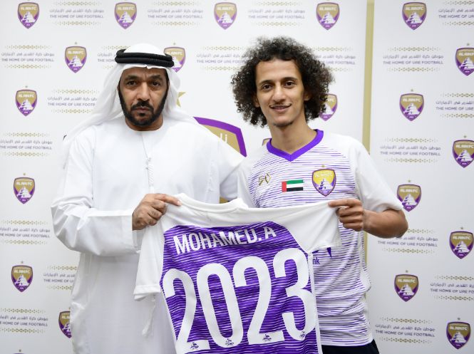 محمد عبد الرحمن