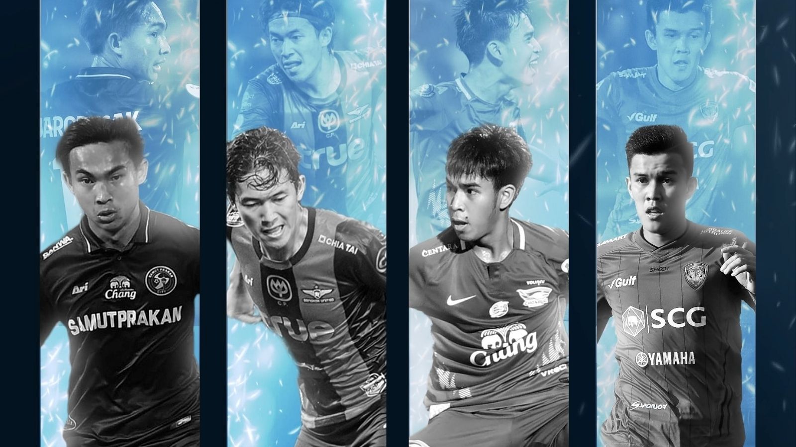 4 แข้งลุ้นดาวรุ่งยอดเยี่ยมแห่งปี