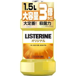 20241123_Amazon_Pre5_3