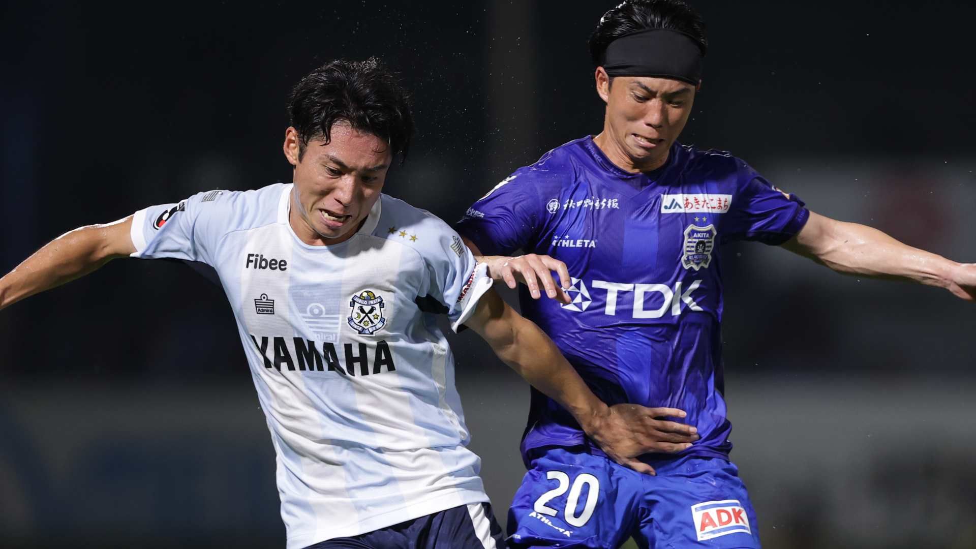 iwata akita