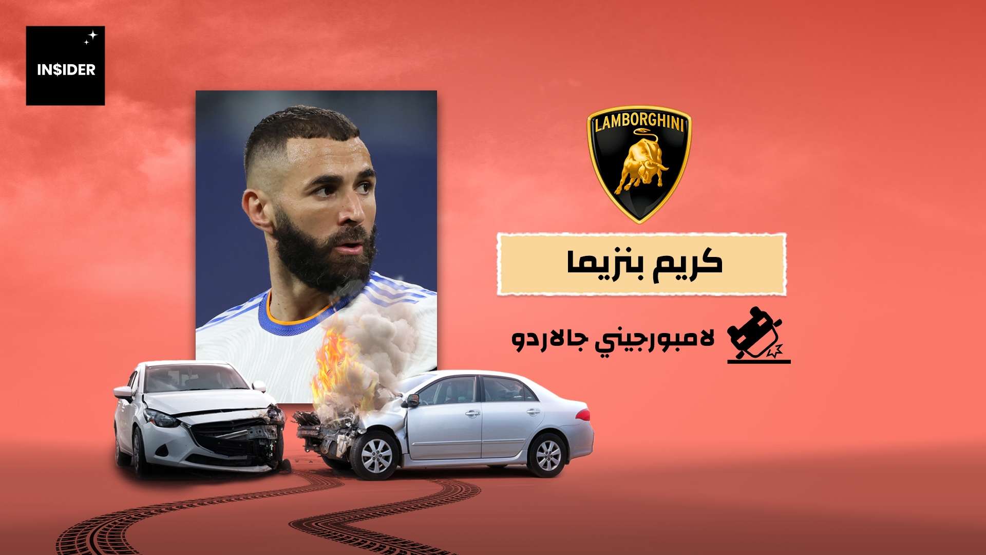 Karim Benzema Goal Insider