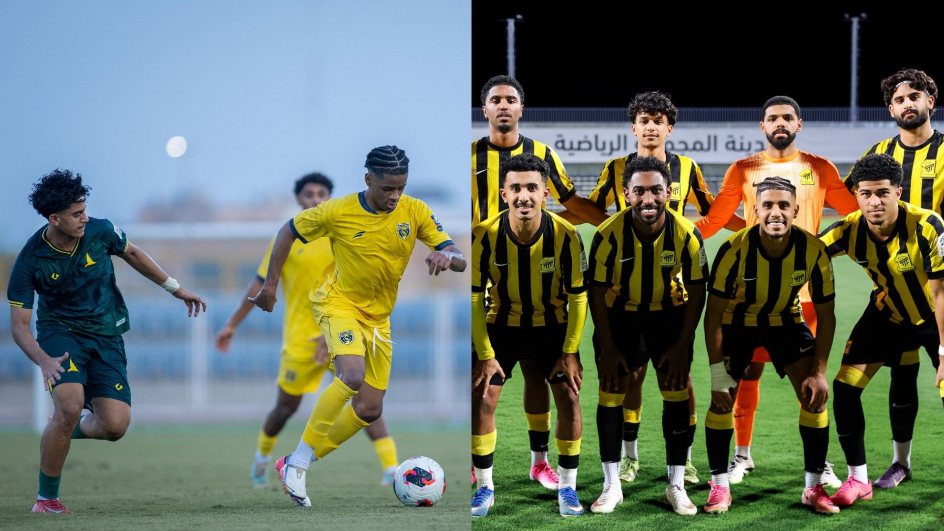 Jawwy Elite League U21